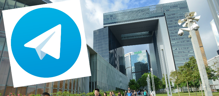 Telegram Number Screening Software, Screening Active Telegram Users